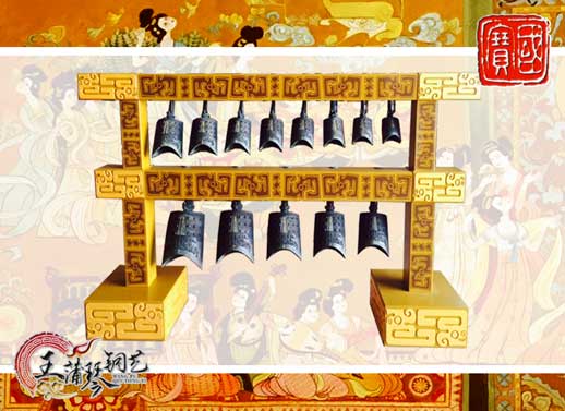 13件漢式編鐘、20件漢式編磬（特制）