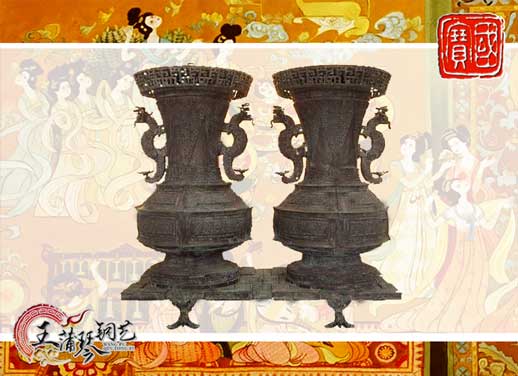 聯(lián)禁大壺，聯(lián)禁銅壺，仿制曾侯乙青銅器