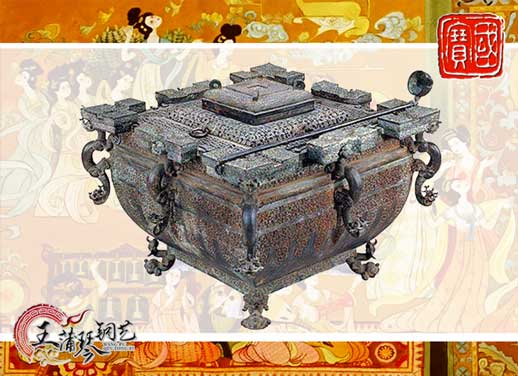 鑒缶，曾侯乙銅鑒缶，我國(guó)最早的“冰箱”
