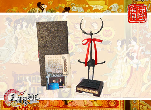 鹿鶴、鹿角立鶴、國(guó)寶級(jí)文物、隨州市標(biāo)、八藝節(jié)標(biāo)志、隨州特色禮品