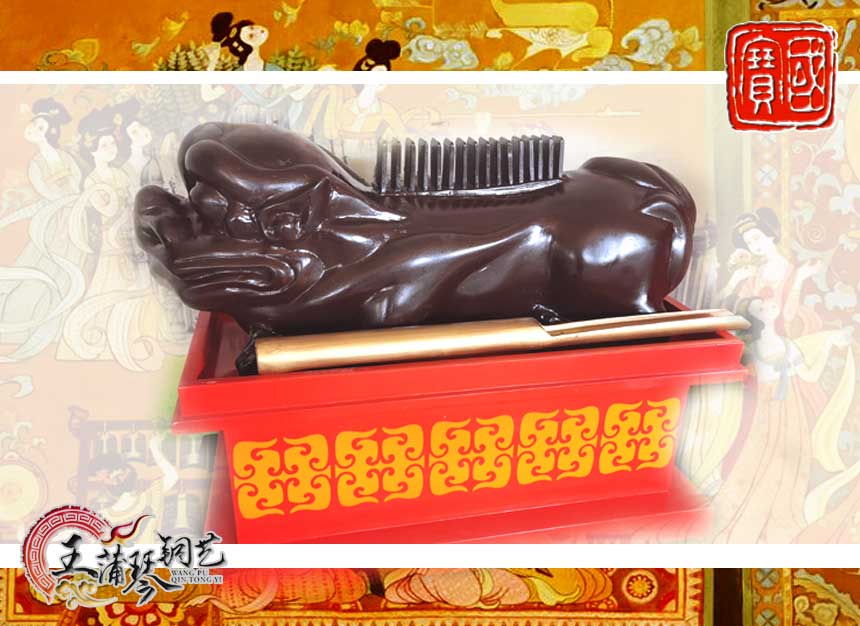 敔，木敔，八音之示意樂的結(jié)束