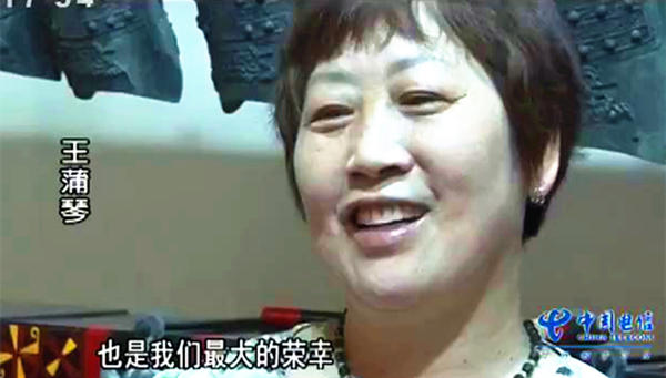 一人一城一故事“編鐘媽媽”的幸福生活！