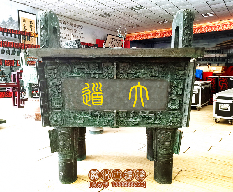司母戊鼎